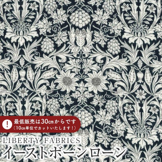 LIBERTY FABRICS oeBvg YC[Xg{[[(~NEF[u)nMortimer([eB}[)ylCr[nz3638025-J19A