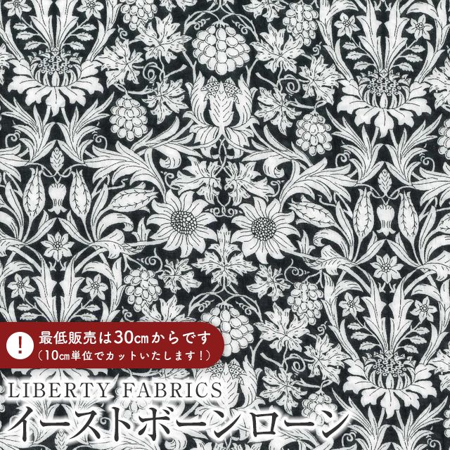 LIBERTY FABRICS ���o�e�B�v�����g ���Y�C�[�X�g�{�[�����[��(�~���N���E�F�[�u)���n��Mortimer��(���[�e�B�}�[)�y���ݍ��n×�z���C�g�z3638025-X