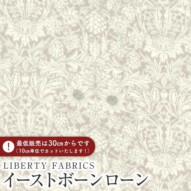 LIBERTY FABRICS ���o�e�B�v�����g ���Y�C�[�X�g�{�[�����[��(�~���N���E�F�[�u)���n��Mortimer��(���[�e�B�}�[)�y�O���[�W���n�z3638025-Y