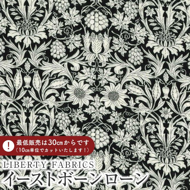 LIBERTY FABRICS oeBvg YC[Xg{[[(~NEF[u)nMortimer([eB}[)yubNn×ItzCgz3638025-Z