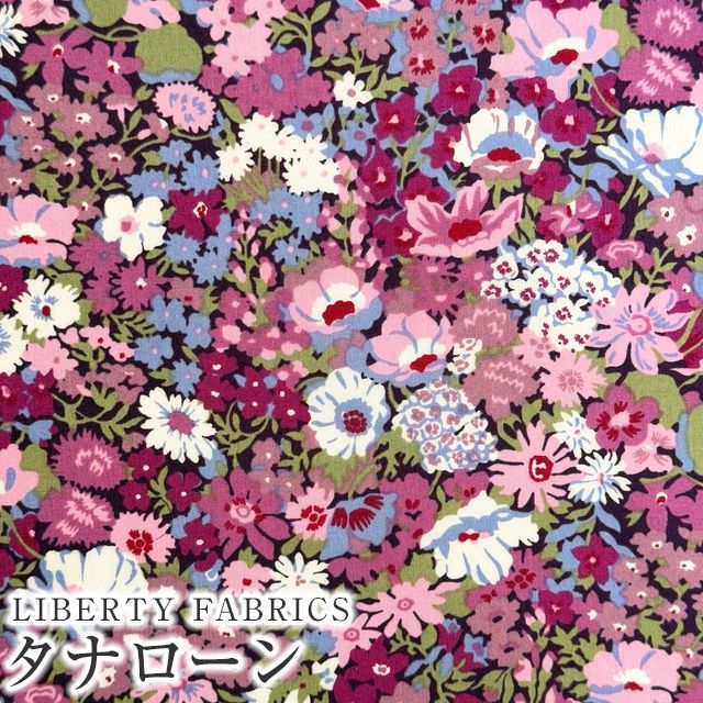 LIBERTY FABRICS ���o�e�B�v�����g ���Y�^�i���[�����n(�G�^�[�i��)��Thorpe��(�\�[�v)�y�p�[�v���z3639005BE