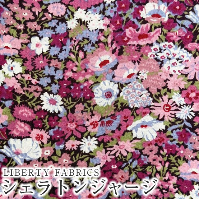 LIBERTY FABRICS ���o�e�B�v�����g ���Y�V�F���g���W���[�W(�^�i�W���[�W)���n(�G�^�[�i��) 60/2�V����Thorpe��(�\�[�v)�y�p�[�v���z3639005BK