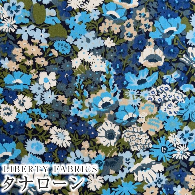 LIBERTY FABRICS ���o�e�B�v�����g ���Y�^�i���[�����n(�G�^�[�i��)��Thorpe��(�\�[�v)�y�u���[�z3639005TE