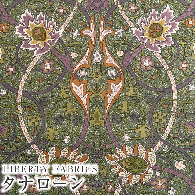 LIBERTY. LIBERTYリバティプリント 国産タナローン生地 LIBERTY. LIBERTYリバティプリント 国産タナローン生地