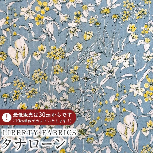 LIBERTY FABRICS ���o�e�B�v�����g ���Y�^�i���[�����n(�G�^�[�i��)��Wandervogel��(�����_�[�t�H�[�Q��)�y�u���[�O���[�n×�C�G���[�ԁz363J4221DE