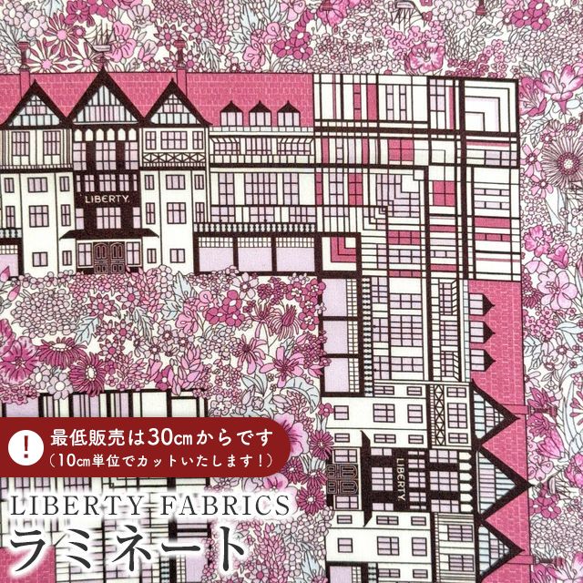 LIBERTY FABRICS ���o�e�B�v�����g �C�^���A����������~�l�[�g��Tudor Belle��(�`���[�_�[�E�x��)�y�s���N�zMATLAMI363J64027-26CU
