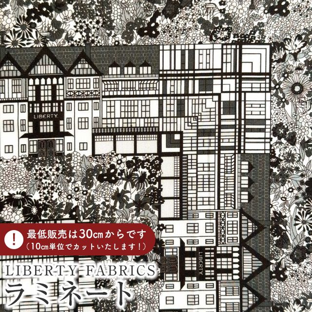 LIBERTY FABRICS ���o�e�B�v�����g �C�^���A����������~�l�[�g��Tudor Belle��(�`���[�_�[�E�x��)�y�u���b�N�zMATLAMI363J64027-26EU