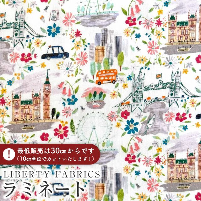 LIBERTY FABRICS ���o�e�B�v�����g ���Y��������~�l�[�g��Pride and Bloom��(�v���C�h�E�A���h�E�u���[��)�y�s���N×�O���[�zMATLAMI363J6801BE