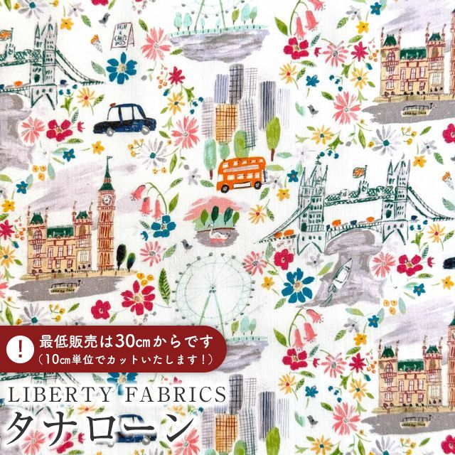 LIBERTY FABRICS ���o�e�B�v�����g ���Y�^�i���[�����n(�G�^�[�i��)��Pride and Bloom��(�v���C�h�E�A���h�E�u���[��)�y�s���N×�O���[�z363J6801BE