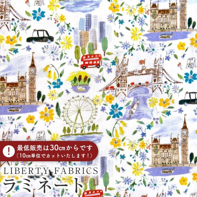 LIBERTY.(リバティ) LIBERTY FABRICS リバティプリント 国産 LIBERTY.(リバティ) LIBERTY FABRICS リバティプリント 国産