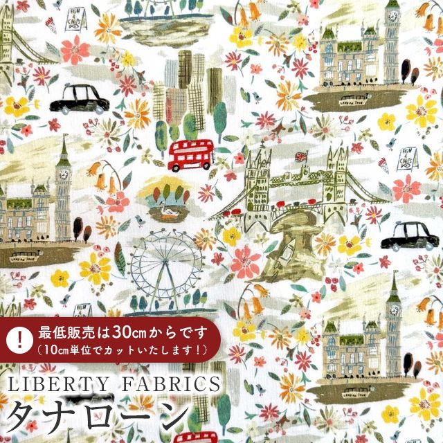 LIBERTY FABRICS ���o�e�B�v�����g ���Y�^�i���[�����n(�G�^�[�i��)��Pride and Bloom��(�v���C�h�E�A���h�E�u���[��)�y�J�[�L�z363J6801ZE