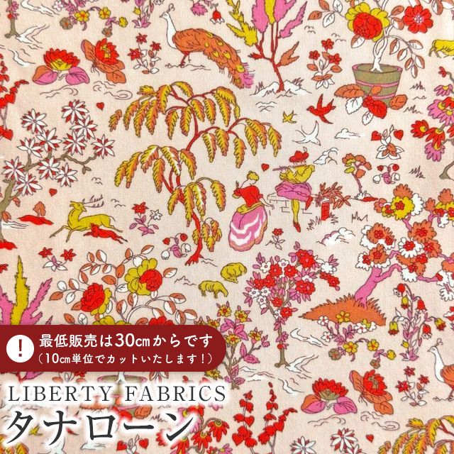 LIBERTY FABRICS ���o�e�B�v�����g �C�^���A���^�i���[�����n��Liddel Garden��(���f���E�K�[�f��)�y�s���N�z�s2026SS Summer Melody�t363J7516-26AU