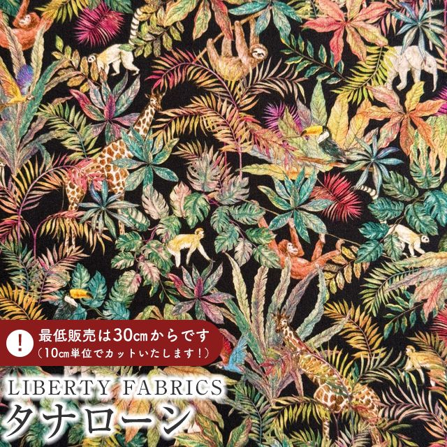 LIBERTY FABRICS ���o�e�B�v�����g �C�^���A���^�i���[�����n��Little Eden��(���g���E�G�f��)�y�u���b�N�n�z�s2026SS Ceramic Bloom�t363J75917-26DU