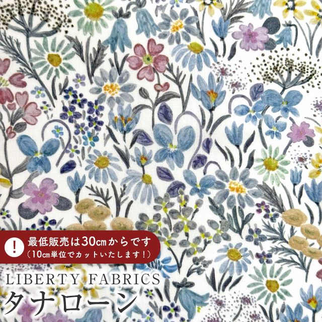 LIBERTY FABRICS ���o�e�B�v�����g �C�^���A���^�i���[�����n��Haru Bloom��(�n���E�u���[��)�y�u���[�z�s2026SS Ceramic Bloom�t363J75924-26AU