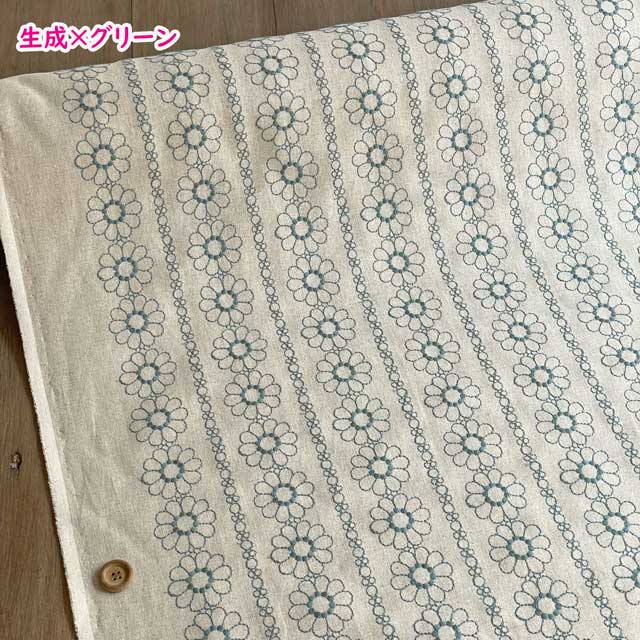 国産 綿麻キャンバス刺繍 生地 金沢産 日本製...の詳細画像2