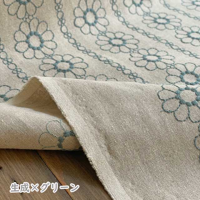 国産 綿麻キャンバス刺繍 生地 金沢産 日本製...の詳細画像4