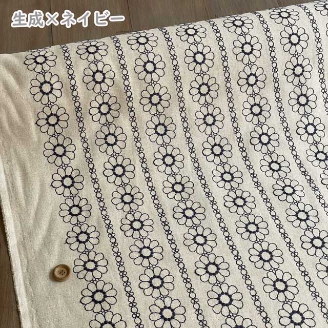 国産 綿麻キャンバス刺繍 生地 金沢産 日本製...の詳細画像5