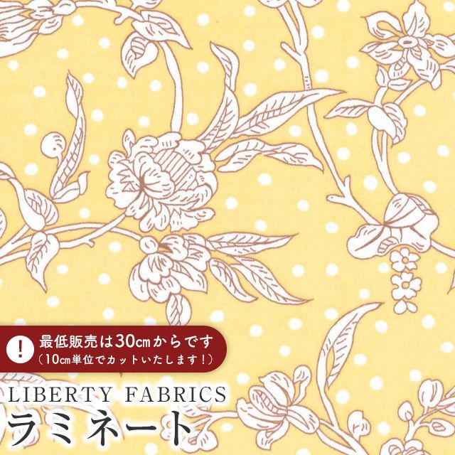 LIBERTY FABRICS ���o�e�B�v�����g ���Y��������~�l�[�g��Malory��(�}�����[)�y�I�����W�zMATLAMI5491108-J25B