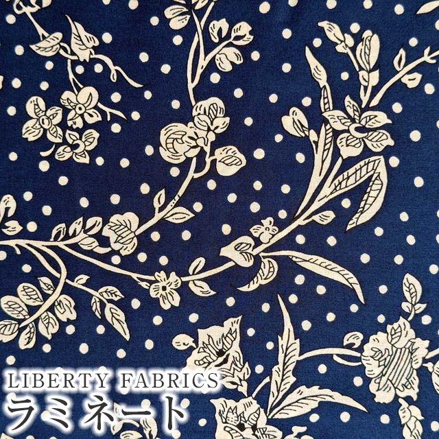 LIBERTY���o�e�B�v�����g ���Y��������~�l�[�g�y�G�^�[�i���z��Malory��(�}�����[)�y�l�C�r�[�zMATLAMI5491108YE