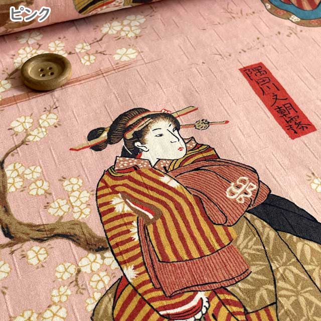 詩仙堂ヒトシ（色：ピンク系）のおすすめ人気商品一覧 通販 - Yahoo