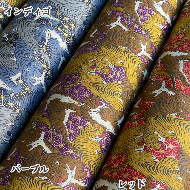 金粉和柄スケア生地 虎に麻の葉 シャツ地 ブラ...の詳細画像2