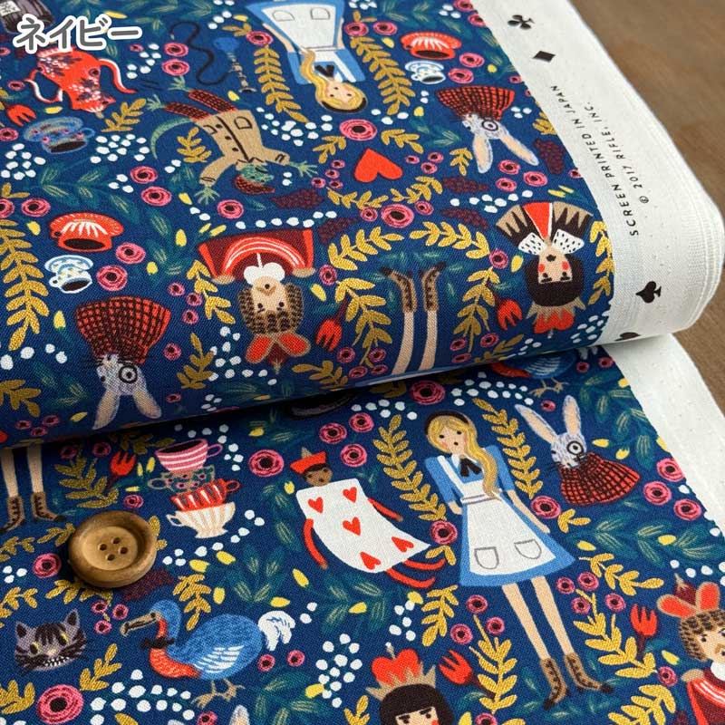 コットン　 USAコットン COTTON+STEEL コットン＋スティール・シーチング