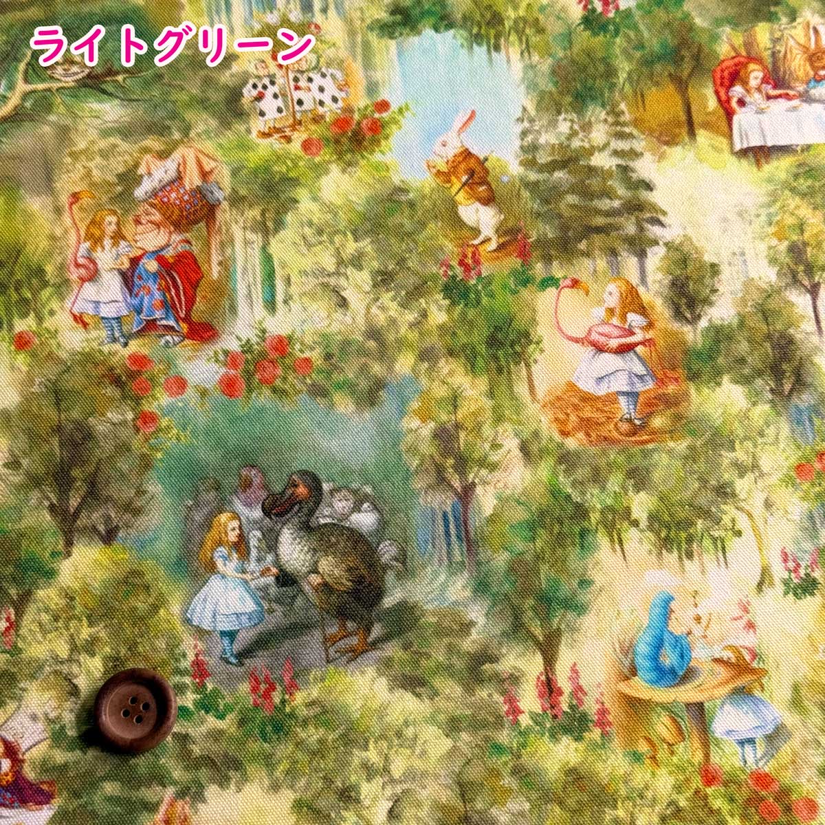 不思議の国のアリス「Tulgey Wood(タ...の詳細画像1