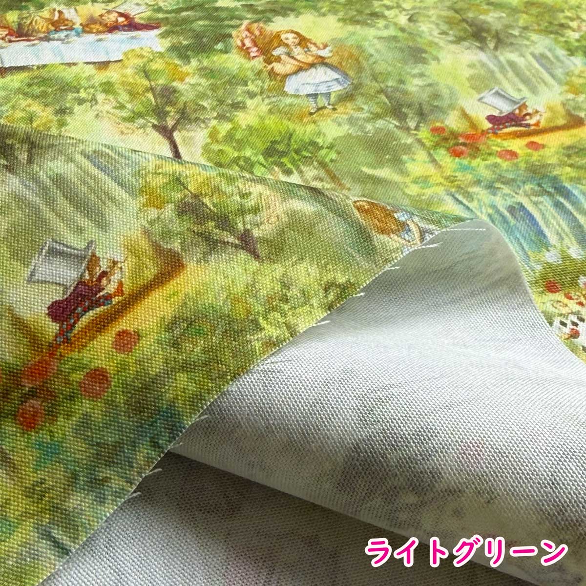 不思議の国のアリス「Tulgey Wood(タ...の詳細画像5