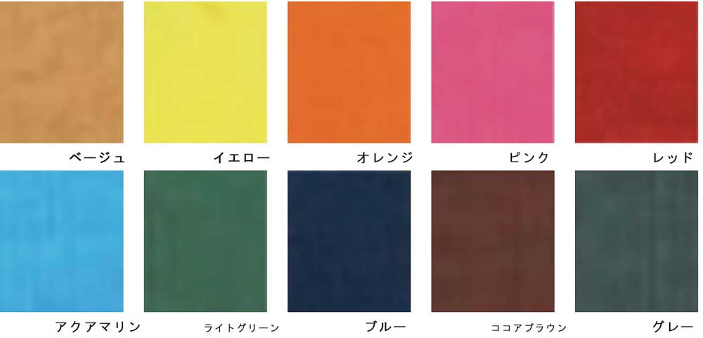 ベストカラーミニ 布用液体染料(綿・麻・レーヨン用)30ml　10色｜merci-fabric｜02