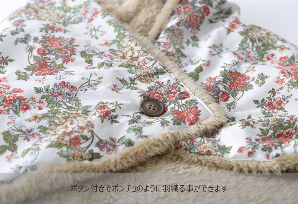 セリーヌ ブランケットの商品一覧 通販 - Yahoo!ショッピング