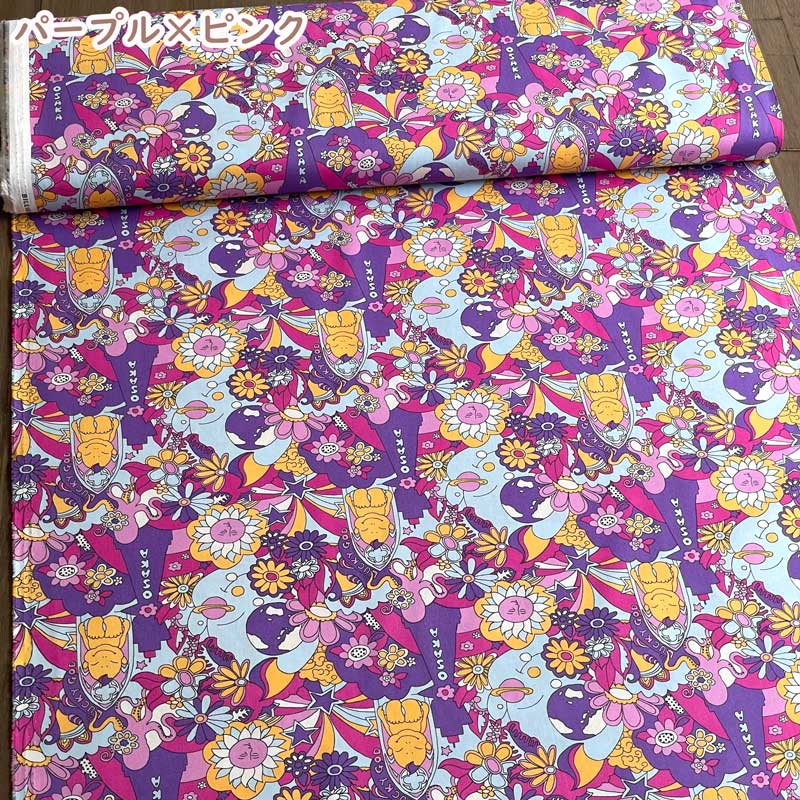 ビリケンさん 40ブロード生地 BILLIKEN ART FABRIC グリーン×イエロー/パープル×ピンク/オレンジ×ブラウン/ネイビー×イエロー/ホワイト BLK-110-1 |  | 04