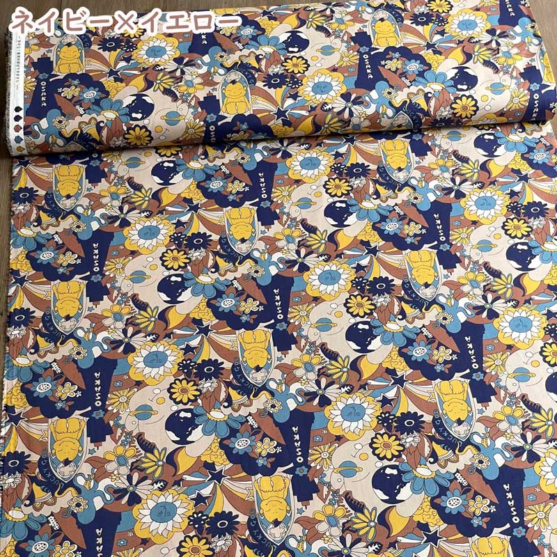 ビリケンさん 40ブロード生地 BILLIKEN ART FABRIC グリーン×イエロー/パープル×ピンク/オレンジ×ブラウン/ネイビー×イエロー/ホワイト BLK-110-1 |  | 08