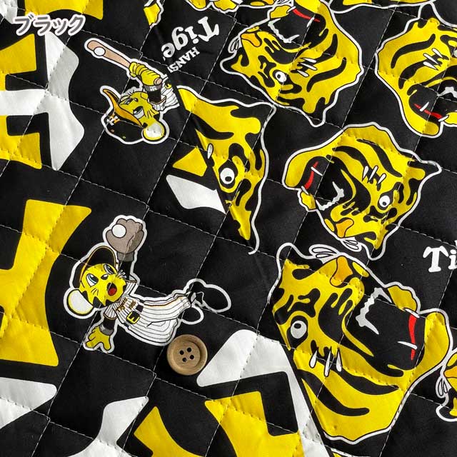 トラッキー 楽天市場】阪神タイガースグッズ トラッキーヘッドカバー DR用