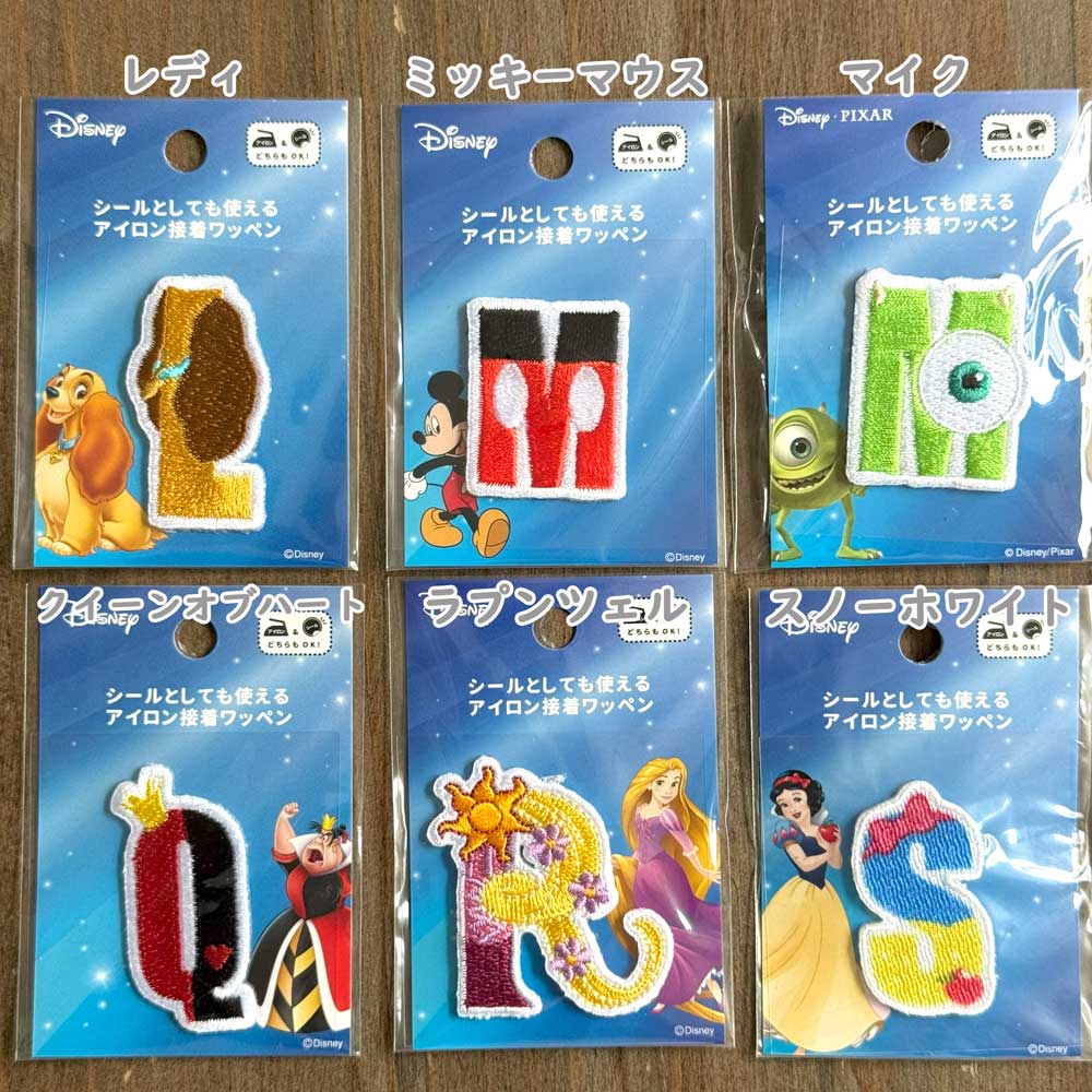 ディズニーアルファベットワッペン シール・アイロン接着両用ワッペン