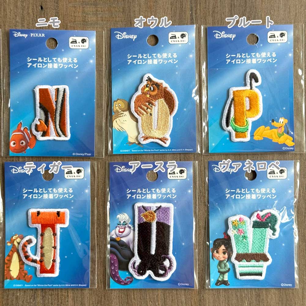 ディズニーアルファベットワッペン シール・アイロン接着両用ワッペン