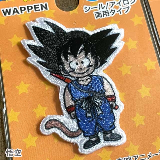ドラゴンボール やわらか筋斗雲付キーホルダー 悟飯　チチ　カリン様 ドラゴンボール やわらか筋斗雲付キーホルダー 悟飯 チチ カリン