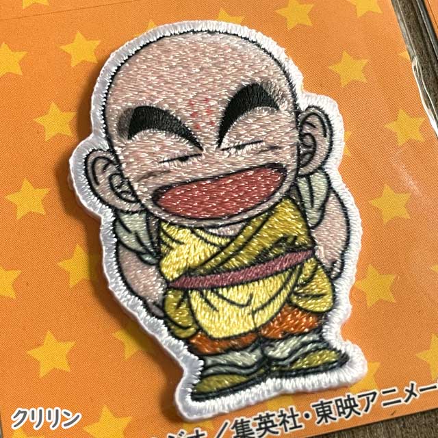 レア商品　ドラゴンボールZ　カリン様 小物入れ 　美品　未開封 レア商品 ドラゴンボールZ カリン様 小物入れ 美品 未開封