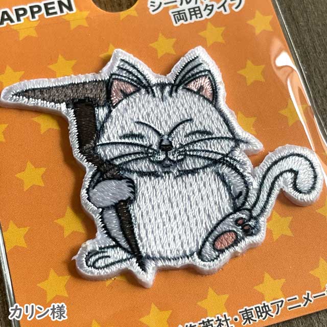 ドラゴンボール シール・アイロン接着両用ワッペン 悟空/悟空・筋斗雲