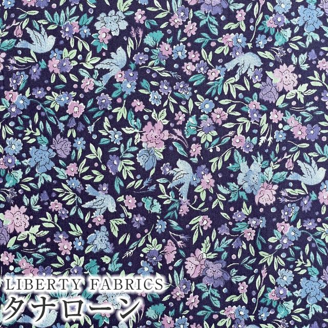 CouPole新品タグLIBERTYリバティ　マッジー / 定価14,490 楽天市場】LIBERTYリバティプリント 国産タナローン生地