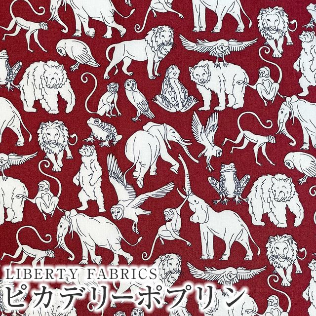 LIBERTY���o�e�B�v�����g ���Y�s�J�f���[�|�v�������n(�G�^�[�i��)��Arthur's Ark��(�A�[�T�[�Y�A�[�N)�y���b�h�n�zDC29893L-CP