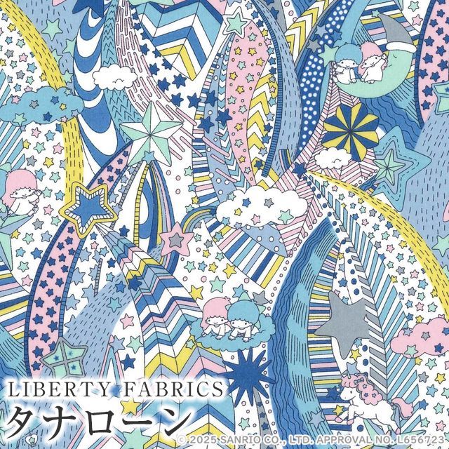 LIBERTY. リトルツインスターズ×リバティファブリックス LIBERTY