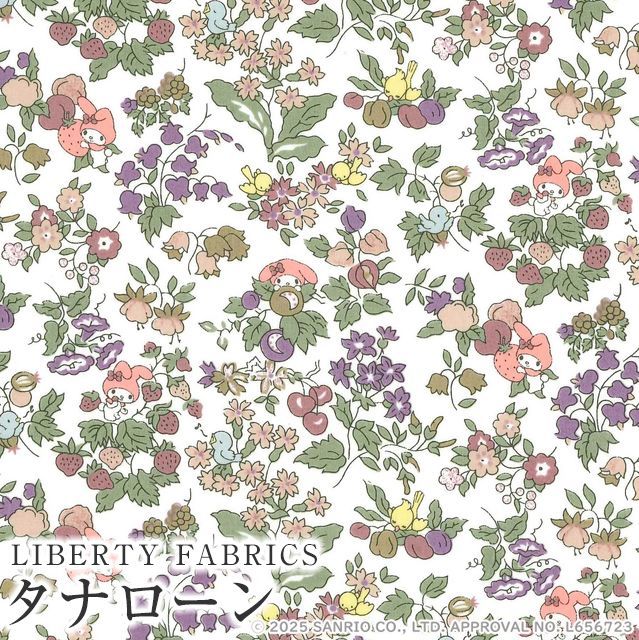 }CfB×oeBt@ubNX oeBvg Y^i[nNancy's Orchard(iV[YEI[`[h)yp[vJ[Lz