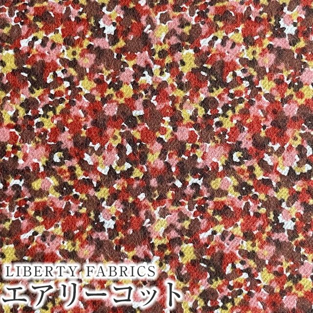 ドールハウス yukiemonユキエモン「なな色ドールハウス」 60