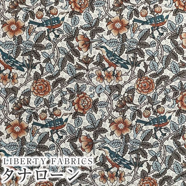 LIBERTY���o�e�B�v�����g ���Y�^�i���[�����n(�G�^�[�i��)��Strawberry Tree��(�X�g���x���[�c���[)�y�I�����W×�u���[�zDC31032CE