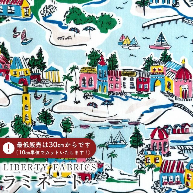 LIBERTY FABRICS oeBvg Y~l[gAdventure Coast(Ahx`[ER[Xg)y^[RCYoU[zMATLAMI-DC31865-A