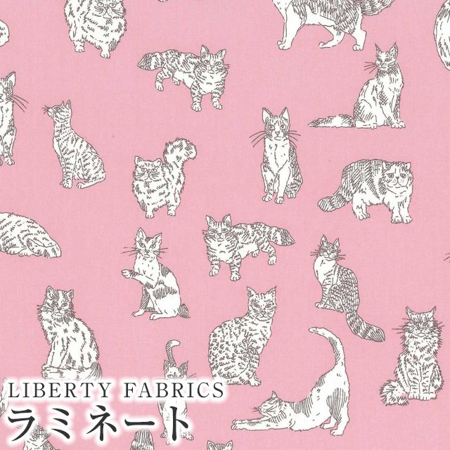 LIBERTY FABRICS oeBvg Y~l[gMeow(~IE)ysNzMATLAMI-DC32576XE