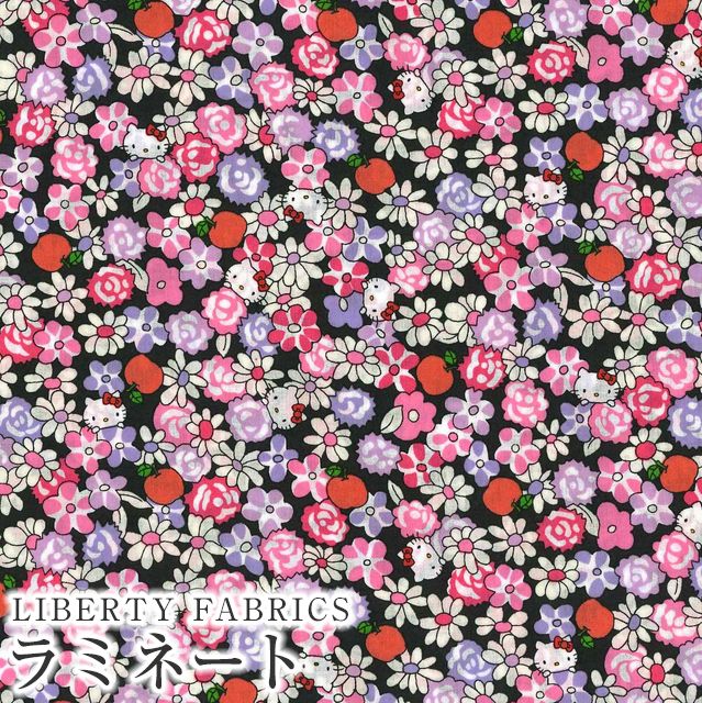 n[LeB×oeBt@ubNX LIBERTY ~l[gApple Picking(AbvsbLO)yubNnzMATLAMI-DC33497-J24C
