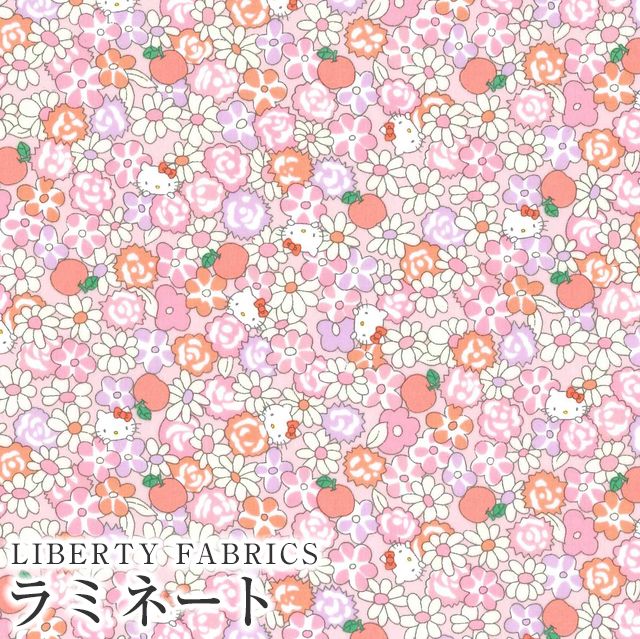 n[LeB×oeBt@ubNX LIBERTY ~l[gApple Picking(AbvsbLO)ysN×p[vzMATLAMI-DC33497-J24E