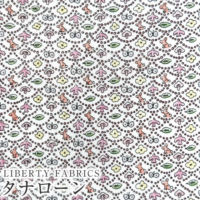 LIBERTY FABRICS ���o�e�B�v�����g ���Y�^�i���[�����n(�G�^�[�i��)<br>��Forest Wave��(�t�H���X�g�E�E�F�[�u)�y�s���N�zDC33507ZE