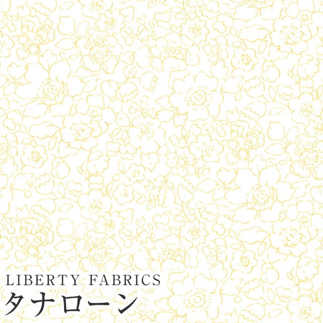 LIBERTYリバティプリント 国産タナローン生地<br>＜Betsy Boo Pearl 